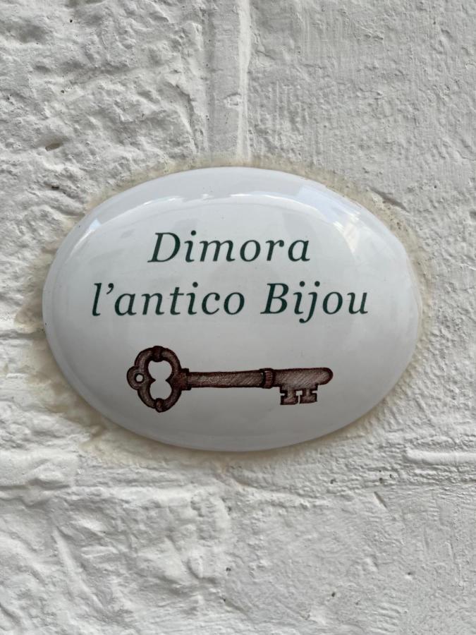 Dimora L'antico Bijou Holiday home *