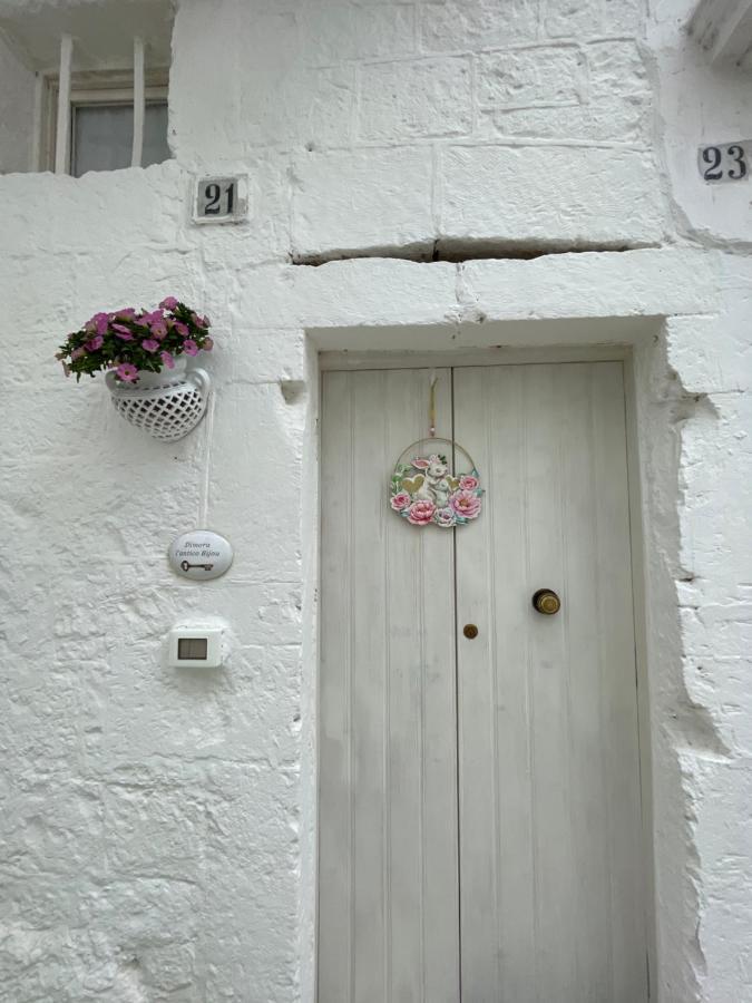 Dimora L'antico Bijou * Ostuni