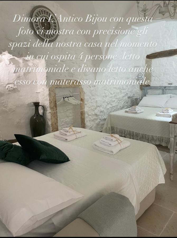 Dimora L'antico Bijou Ostuni